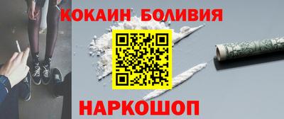 альфа пвп Анжеро-Судженск