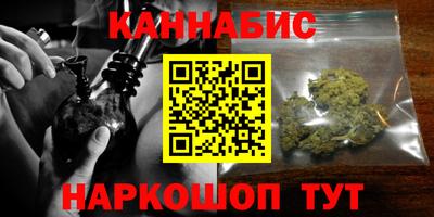 альфа пвп Анжеро-Судженск