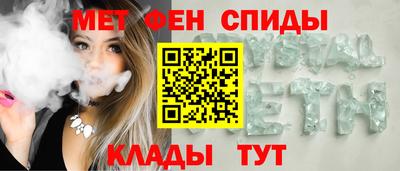 СК Анапа