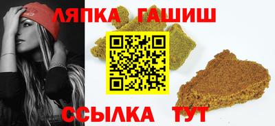 СК Анапа