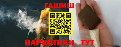 СК Анапа